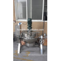 fuel gas heating cooking jacketed kettle